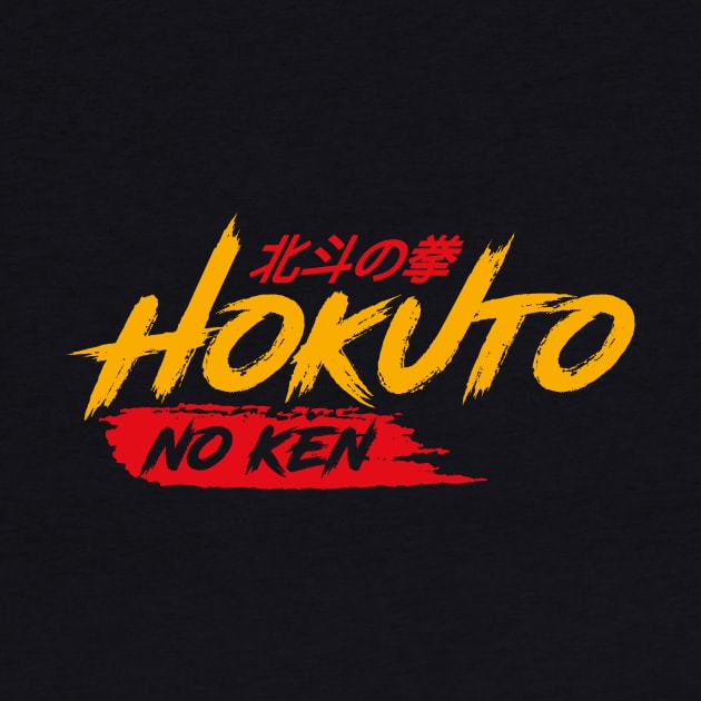 Hokuto No Ken Manga and Anime by TEEWEB